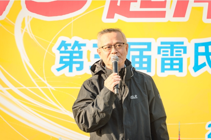 微信截圖_20240520202033.png