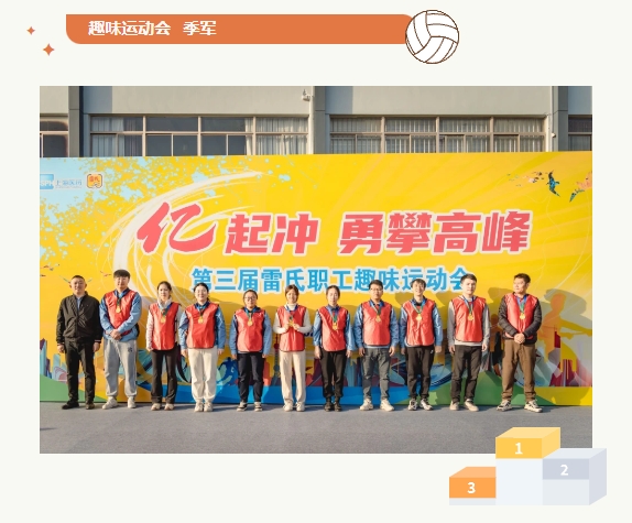 微信截圖_20240520201952.png